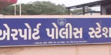 આ પરિવાર ફ્રોડ કરે છે શોધી આપનારને ૨ લાખનું ઇનામ, મેસેજ વાયરલ | Ewe famili a fori fofforun otuputup …