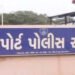 આ પરિવાર ફ્રોડ કરે છે શોધી આપનારને ૨ લાખનું ઇનામ, મેસેજ વાયરલ | Ewe famili a fori fofforun otuputup …