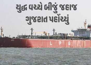 ‘શિવાલિક’ બાદ ‘નંદા દેવી’ જહાજ ગુજરાતના કિનારે પહોંચ્યું, સંકટ વચ્ચે હજારો મેટ્રિક ટન LPGની આયાત | L…