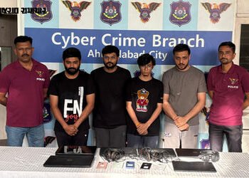 અમદાવાદના ન્યૂ ચાંદખેડામાં ગેરકાયદે કોલ સેન્ટર ઝડપાયું, કેનેડિયન નાગરિકોને ટાર્ગેટ બનાવી લાખોની ઠગાઈ…