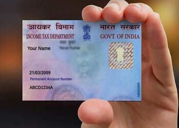 1 એપ્રિલથી PAN CARD બનાવવાની રીત બદલાઈ જશે, જાણો કયો ડોકયુમેન્ટ જરૂરી બની જશે! | pan application rul…