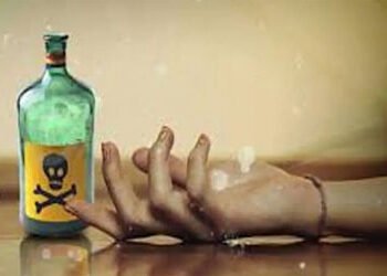 ફુલસરમાં પતિના ત્રાસથી કંટાળી પત્નીએ ફિનાઈલ ગટગટાવ્યુ | Tired of her husband torture the wife swallo…