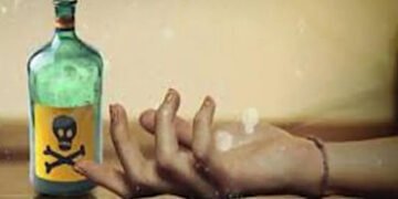 ફુલસરમાં પતિના ત્રાસથી કંટાળી પત્નીએ ફિનાઈલ ગટગટાવ્યુ | Tired of her husband torture the wife swallo…