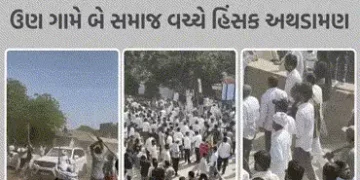 બનાસકાંઠા: ઉણ ગામે બે સમાજ આમને-સામને, ગાડીઓમાં તોડફોડ, પોલીસે સ્થિતિ કાબૂમાં લેવા ટીયર ગેસના સેલ છો…