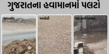 ખેડૂતો પર આફતના વાદળ! અમરેલી અને જામનગરમાં કરા સાથે કમોસમી વરસાદ, આગાહી ‘ભારે’ | Gujarat Rain Foreca…