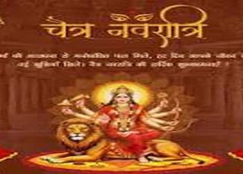 ચૈત્રી નવરાત્રિ : સવારે શુભ મૂહુર્તે માતાજીનાં મંદિરમાં ઘટસ્થાપન થશે | Ghatsthapan will be held in t…