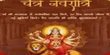 ચૈત્રી નવરાત્રિ : સવારે શુભ મૂહુર્તે માતાજીનાં મંદિરમાં ઘટસ્થાપન થશે | Ghatsthapan will be held in t…