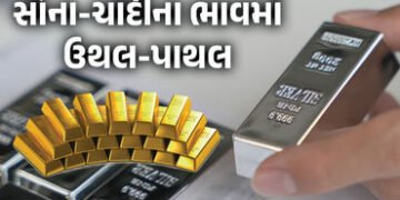 ચાંદીના ભાવમાં રૂ.12000ની તો સોનાના ભાવમાં રૂ.4500ની ઉથલપાથલ, જાણો લેટેસ્ટ ભાવ | Gold and Silver Pri…