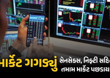 શેરબજારમાં મોટો આંચકો, સેન્સેક્સમાં 2400થી વધુનો તો નિફ્ટીમાં 750 પોઈન્ટથી વધુનો કડાકો | Stock Marke…