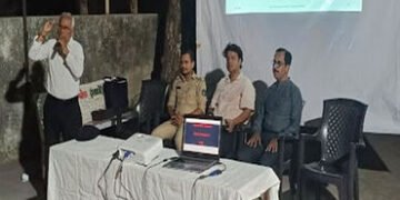 વડોદરા સાઇબર ક્રાઇમ લોક જાગૃતિ કાર્યક્રમ : શંકાસ્પદ ફાઇલ માટે વાયરસ ટોટલ સર્વિસ અને M-Kavach એપનો ઉપ…