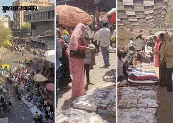 ભદ્ર પાથરણાવાળા કેસમાં કાયદેસરના ફેરિયાઓને સુપ્રીમ કોર્ટની રાહત, સ્ટેટસ ક્વૉ જાળવવા નિર્દેશ, વધુ સુન…