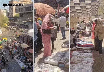 ભદ્ર પાથરણાવાળા કેસમાં કાયદેસરના ફેરિયાઓને સુપ્રીમ કોર્ટની રાહત, સ્ટેટસ ક્વૉ જાળવવા નિર્દેશ, વધુ સુન…