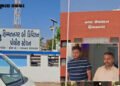 હિંમતનગરમાં જનસેવા કેન્દ્રમાં બોગસ આધાર કાર્ડ બનાવવાનું કૌભાંડ ઝડપાયું, CSC સંચાલક સહિત 2ની ધરપકડ | …