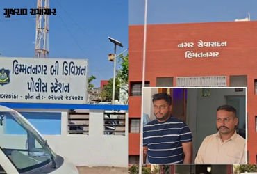 હિંમતનગરમાં જનસેવા કેન્દ્રમાં બોગસ આધાર કાર્ડ બનાવવાનું કૌભાંડ ઝડપાયું, CSC સંચાલક સહિત 2ની ધરપકડ | …