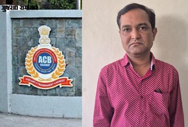 ગાંધીનગર મહા નગરપાલિકામાં ACBનો સપાટો: ઇન્ચાર્જ આસિસ્ટન્ટ મ્યુનિસિપલ કમિશનર 1 લાખની લાંચ લેતા ઝડપાયા…