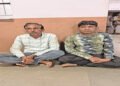 ધ્રાંગધ્રાના પરોઢિયા વિસ્તાર પાસે જુગાર રમતા 2 શખ્સ ઝડપાયા | 2 men caught gambling near Parodhia are…