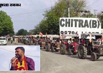 150 ટ્રેક્ટર સાથે રાજુ કરપડાની કિસાન સંકલ્પ યાત્રા: અમરેલી-ધારી બાદ ગોપાલ ઇટાલિયાના ગઢ વિસાવદરમાં સભ…