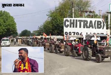 150 ટ્રેક્ટર સાથે રાજુ કરપડાની કિસાન સંકલ્પ યાત્રા: અમરેલી-ધારી બાદ ગોપાલ ઇટાલિયાના ગઢ વિસાવદરમાં સભ…
