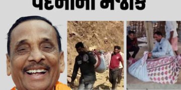 ‘ટેકરા પર મકાન હોય તો થોડી એમ્બ્યુલન્સ જાય?’, સગર્ભાને ઝોળીમાં લઈ જવા મુદ્દે ભાજપ ધારાસભ્યની અસંવેદન…