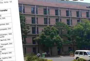 મહેસૂલી કર્મચારીઓને પ્રમોશન બાદ દૂરના જિલ્લાઓમાં ટ્રાન્સફરથી હોબાળો | Uproar over transfer of revenu…