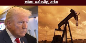 વિશ્વમાં ચાલતા બે યુદ્ધોથી 55 વર્ષની સૌથી મોટી ઓઇલ કટોકટીનું સર્જન | Two wars in the world created t…