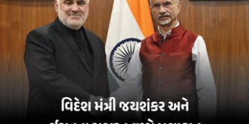 વિદેશ મંત્રી જયશંકરે ભારતમાં ઈરાનના રાજદૂત સાથે વાત કરી, પશ્ચિમ એશિયાની સ્થિતિ પર કરી ચર્ચા | S Jais…
