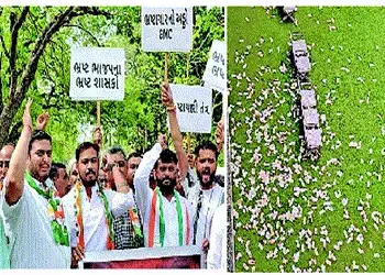 ભ્રષ્ટાચાર મુદ્દે કોંગ્રેસનું કોર્પોરેશનમાં હલ્લાબોલ ઃ નકલી નોટો ઉડાડી વિરોધ કર્યો | Congress create…