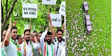 ભ્રષ્ટાચાર મુદ્દે કોંગ્રેસનું કોર્પોરેશનમાં હલ્લાબોલ ઃ નકલી નોટો ઉડાડી વિરોધ કર્યો | Congress create…