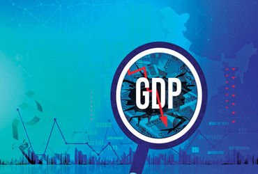 GDP અંદાજમાં એક જ માસમાં બીજી વખત ઘટાડો | GDP estimate down for the second time in a single month