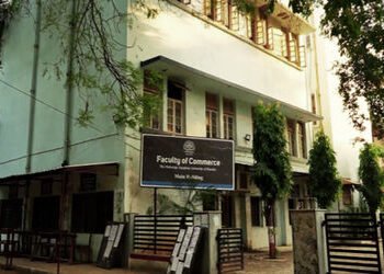 કોમર્સ ફેકલ્ટીના એફવાયમાં પ્રવેશ માટે પ્રવેશ પરીક્ષા લેવામાં આવશે | commerce faculty of msu will con…