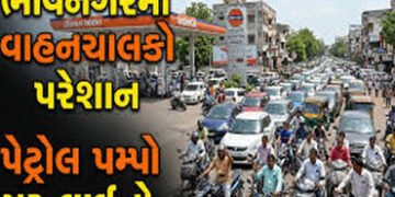 પેનિક બાઈંગ : ભાવનગરમાં બેથી અઢી ગણું પેટ્રોલ – ડીઝલનું વેચાણ | Panic buying: Petrol and diesel sale…