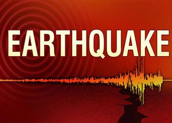 રાજકોટમાં 3.2નો ધરતીકંપ, મવડી-વાવડી પાસે કેન્દ્રબિંદુ