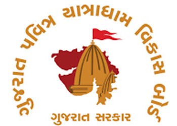 ગુજરાત પવિત્ર યાત્રાધામ વિકાસ બોર્ડની ઘોર બેદરકારી, 19 વર્ષથી હિસાબ જ નથી આપ્યો: CAG | gujarat pavit…