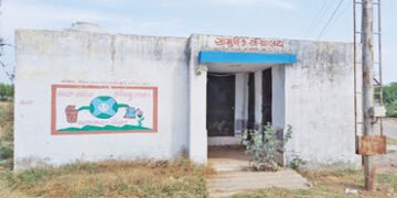 મહુધાના નિઝામપુરા ગામે સામૂહિક શૌચાલયને તાળાં | Lockdown of communal toilets in Nizampura village of…