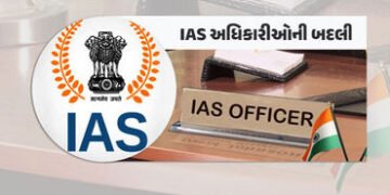 ગુજરાતમાં IAS અધિકારીઓની મોટી બદલી: જામનગર, સુરેન્દ્રનગર અને ગાંધીનગરને મળ્યા નવા કલેક્ટર | Major tr…