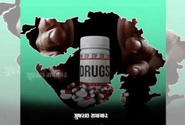 ગુજરાતમાંથી એક વર્ષમાં 606 કરોડ રૂપિયાના દારૂ-ડ્રગ્સ પકડાયા, તંત્રની મીઠી નજર હેઠળ બેરોકટોક હેરાફેરી…