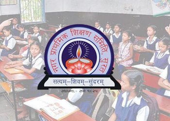 સુરત શિક્ષણ સમિતિના શિક્ષકોના શિરે વધુ એક રાષ્ટ્રીય કામગીરી : વિદ્યાર્થીઓની પરીક્ષા સાથે વસ્તી ગણતરી…