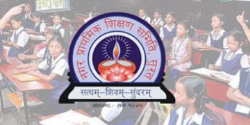 સુરત શિક્ષણ સમિતિના શિક્ષકોના શિરે વધુ એક રાષ્ટ્રીય કામગીરી : વિદ્યાર્થીઓની પરીક્ષા સાથે વસ્તી ગણતરી…