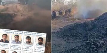 સુરેન્દ્રનગર: ખનીજ માફિયાઓ સામે આખરે તંત્ર જાગ્યું, 19 ભૂમાફિયાઓને ત્રણ જિલ્લામાંથી કરાયા તડીપાર | 1…