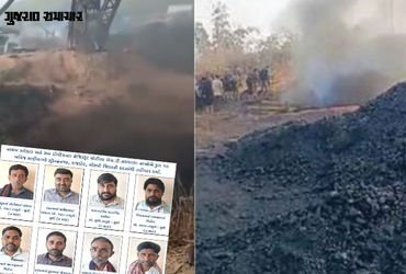 સુરેન્દ્રનગર: ખનીજ માફિયાઓ સામે આખરે તંત્ર જાગ્યું, 19 ભૂમાફિયાઓને ત્રણ જિલ્લામાંથી કરાયા તડીપાર | 1…