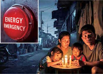 ફિલિપાઈન્સે ઉર્જા કટોકટી જાહેર કરી | Philippines declares energy crisis