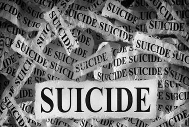 ચામડીની બીમારીથી કંટાળી જઇ મહિલાનો તળાવમાં ઝંપલાવી આપઘાત | Woman commits suicide by jumping into lak…