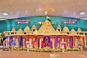 કેસરા બાલાજી મંદિરે અયોધ્યા રામ મંદિરની થીમ સાથે સાત દિવસીય મહોત્સવનો પ્રારંભ | Kesara Balaji Temple…