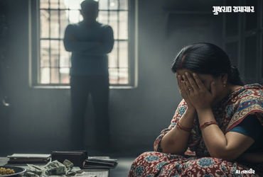 ગુજરાતમાં દહેજનું દૂષણ : 3 વર્ષમાં 178 મહિલાએ મોતની સોડ તાણી, ત્રાસના કુલ 5638 કેસ | Dowry Menace in…