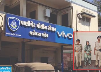 વડોદરાના વાઘોડિયા રોડ પર હનિટ્રેપ વિથ લૂંટના કિસ્સામાં ગંડવા ગેંગની મહિલા પકડાઇ | Woman from Gandwa …