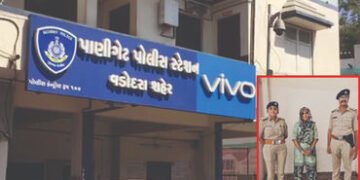 વડોદરાના વાઘોડિયા રોડ પર હનિટ્રેપ વિથ લૂંટના કિસ્સામાં ગંડવા ગેંગની મહિલા પકડાઇ | Woman from Gandwa …