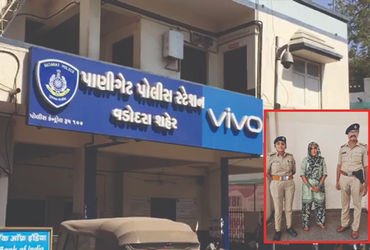 વડોદરાના વાઘોડિયા રોડ પર હનિટ્રેપ વિથ લૂંટના કિસ્સામાં ગંડવા ગેંગની મહિલા પકડાઇ | Woman from Gandwa …