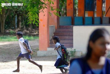 RTE એડમિશનની પ્રક્રિયા શરૂ, 4 એપ્રિલથી ભરાશે ફોર્મ, જાણો અરજીને લગતી તમામ મહત્ત્વની વિગતો | RTE Guja…