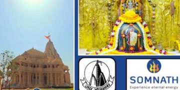 સોમનાથ મંદિર ટ્રસ્ટનો લોગો 77 વર્ષે બદલાયો: શિખરને સ્થાને ‘ત્રિશૂળ’ બનશે નવી ઓળખ, જાણો તેનું રહસ્ય |…