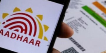 હવે આધાર કાર્ડ જન્મતારીખનો પુરાવો નહીં ગણાય, સરકારી યોજનાઓ માટે નવા નિયમો લાગુ | Aadhaar Not Valid f…